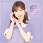 島倉りか
