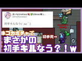 まいも (ImoKooo)