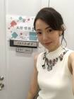 丸田佳奈