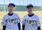 横川雄介