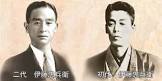 伊藤忠兵衛 (初代)