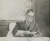 五島慶太