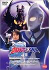 ウルトラマンコスモス