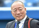 高木豊
