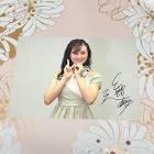 美遥あゆ