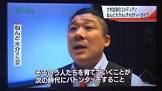 ねんど大介