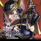 ウォーリア オブ ライト (光の戦士)