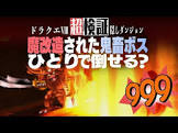 shu3 (Youtuber)
