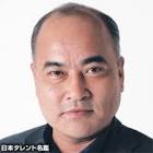 嶋崎伸夫