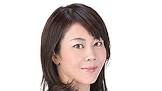 林真里花