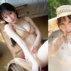 大村杏