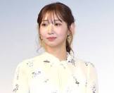 井上麻里奈