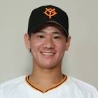 井上温大