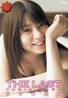 芳賀優里亜