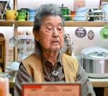 沼田爆