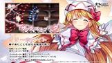 リリーホワイト