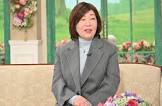 林真理子