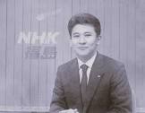 水谷彰宏