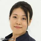 芝本正
