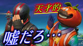 かど (ゲーム実況)