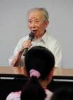 根岸耕一