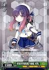 択捉 (艦これ)