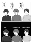 港区カンナ