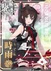 時雨 (艦これ)