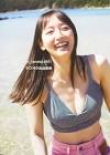 吉岡里帆