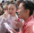 静乃めぐみ