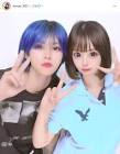 限界カップル