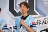 魚谷智之