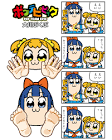 大川ぶくぶ