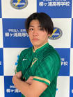 前田優希