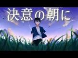 きんとき (Youtuber)