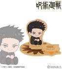 孔時雨 (呪術廻戦)