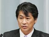 田村憲久