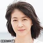 みさこ