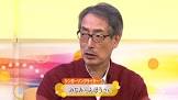 みなみらんぼう