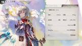 A.A. (メメントモリ)