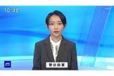 菅谷鈴夏