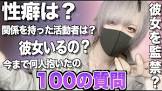 リタくん (Youtuber)
