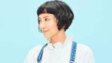 奥井亜紀