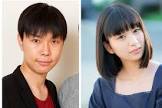 岩井勇気