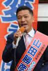 山田勝彦 (政治家)