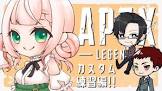 清良 (VTuber)