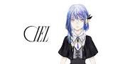 CIEL (神椿)