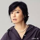 菅野美穂