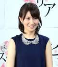 井上あさひ