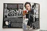 松嶋クロス
